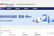 重磅突发：3700亿陆金所宣布退出P2P？ 最新回应来了