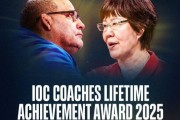 郎平获国际奥委会教练终身成就奖