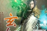 2016年有关盗墓的动漫有什么 2016年有关盗墓的动漫有什么