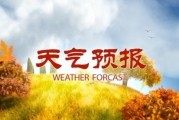 上海七月份天气温度大约在多少度