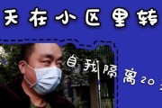 疫情什么时候能停止，工厂几时可以复工