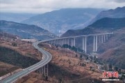 四川乐西高速马昭段全线通车 成都平原至攀西地区再添交通大动脉