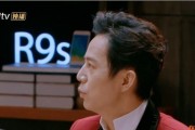 宋小宝哈哈哈的笑声