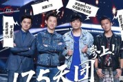 如何评价《2018中国好声音》的第一期节目