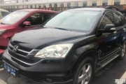 成都二手车crv2016款