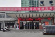 数理金融专业考研院校排名榜 数理金融专业考研院校排名榜