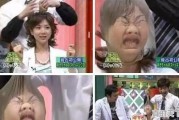 CCTV-4《海峡两岸》和深圳卫视《直播港澳台》、福建东南卫视《海峡新干线》，是不是属于类似的节目