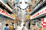 禁漫天堂：文化现象解析_漫画世界的另一面