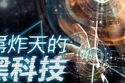 科技创新分为哪几步组成的
