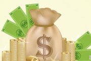 金融科技专业好找工作吗男生