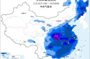寒潮蓝色预警：陕西重庆河南湖北等地局地降温可超16℃