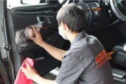 10年的旧车内饰翻新费用