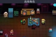 战斗之心安卓版