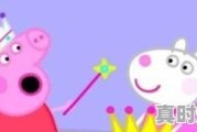 小学生的动漫推荐理由