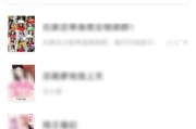 猫声电台网