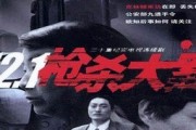 有什么好看的悬疑类的小说吗？求大神们推荐