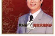 大世界小世界谢雨欣诗词表达了什么呢