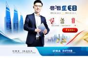 新浪财经官网,新浪财经数据库官网