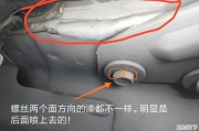 南京二手车评估培训机构有哪些
