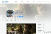 全面战争模拟器光明派系怎么解锁