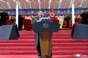 金正恩发表新年讲话 向朝鲜海外作战部队致以问候 （图）