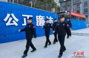 西藏移民管理警察元旦假期坚守边境一线 筑牢安全屏障