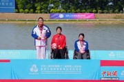 全国第十二届残疾人运动会：辽宁选手刘爽赛艇赛场连夺两金