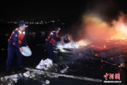 凌晨渔排突发大火 福建漳州海警成功处置