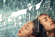 你听过最不堪入耳的一句话是什么？如何评价