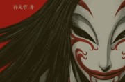 御姐动漫推荐日漫男主角名字大全集