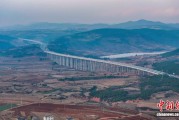 云南两条高速公路元旦通车
