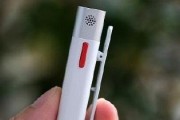 手机拍视频如何收音