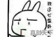 金融工作人员薪资怎么样(详细点)
