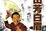 羽毛在线听