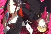 双情我愿漫画别名
