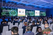 全球风能领袖齐聚汕头 共绘创新、协作与可持续增长新蓝图