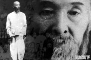 无极桩到底怎么练