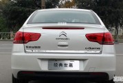 法系二手车还能买吗贴吧
