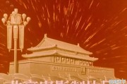 电影中的哪些插曲让你听了还想听