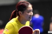 乒乓球女团决赛，面对日本队雷打不动的三姐妹阵容，你觉得派谁去抓伊藤美诚更稳