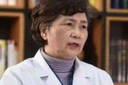 金融街控股待遇高吗现在怎么样