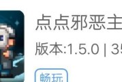 1gb能下载的游戏