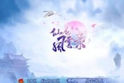 单机国战游戏手机版