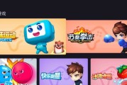 有什么电视游戏盒子推荐的吗