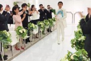 日本男子娶