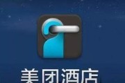 昆明大学城二手车过户地址