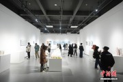 “Z世代”大学生国际陶艺竞赛作品展景德镇开幕 超百件作品展出