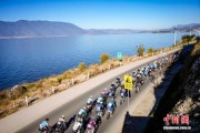 2025中国公路自行车职业联赛大理站开赛
