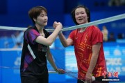 （粤港澳全运会）何冰娇不敌陈雨菲 含泪告别十五运会羽毛球单项赛
