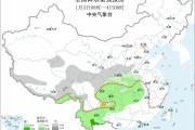 注意雨雪！请收下这份返程自驾安全手册